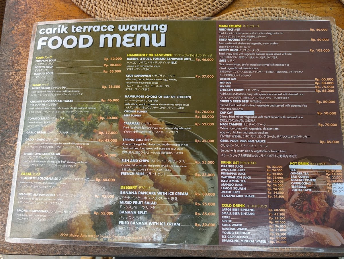 Menu Photo 2