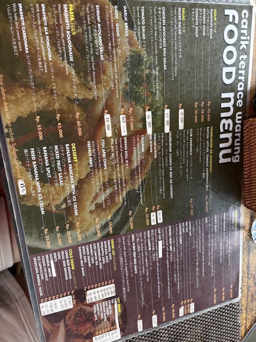 Menu Photo 4