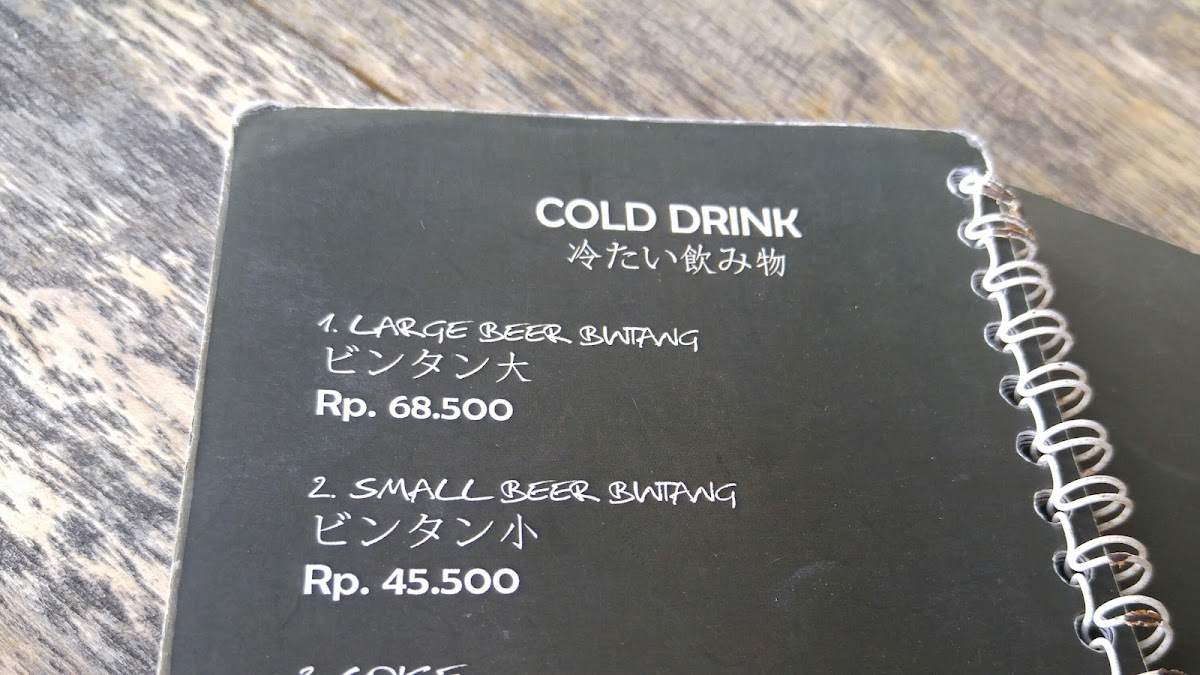 Menu Photo 8