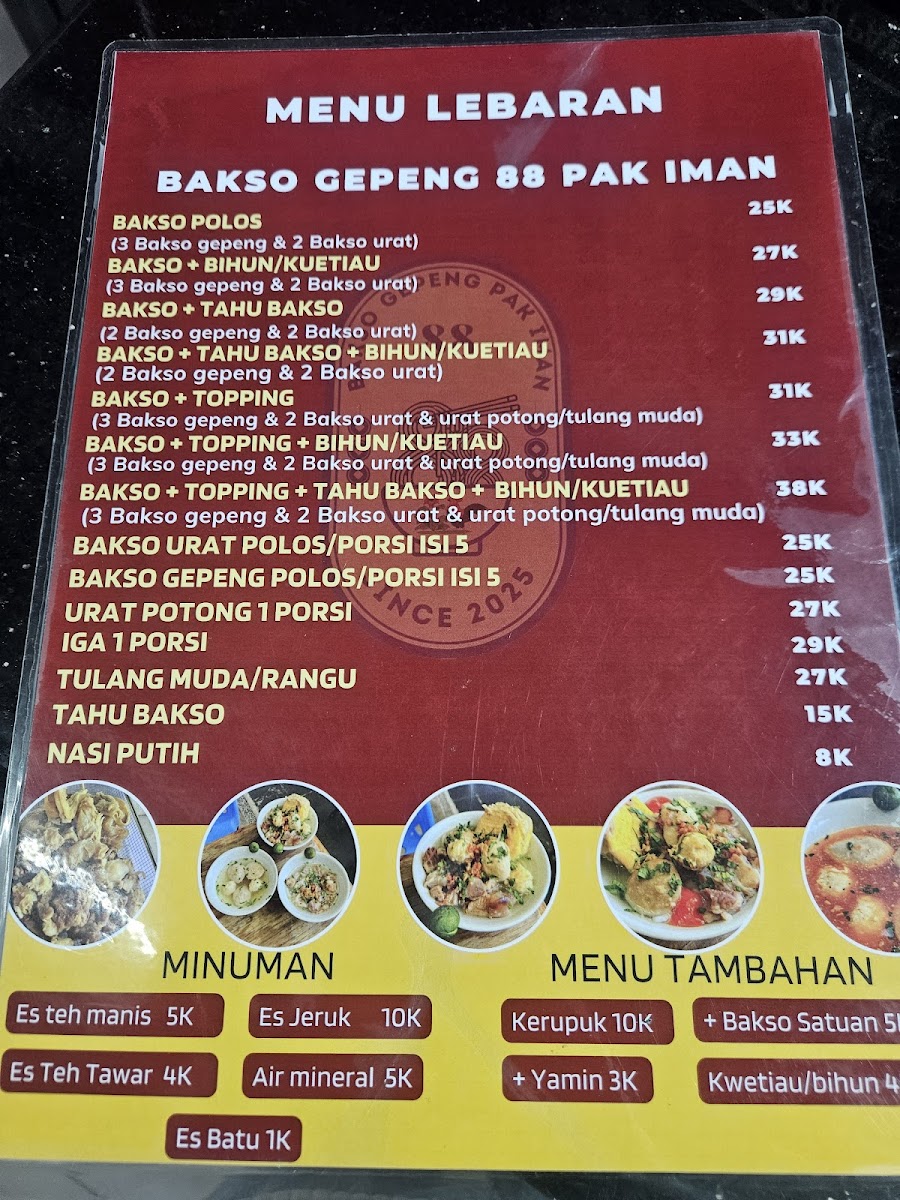 Menu Photo 0
