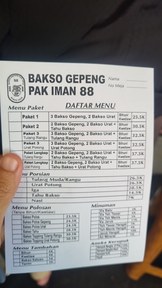 Menu Photo 1