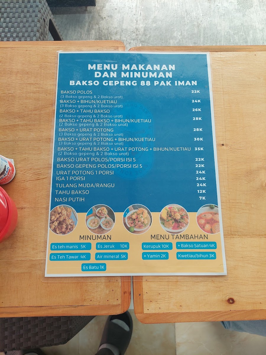 Menu Photo 3
