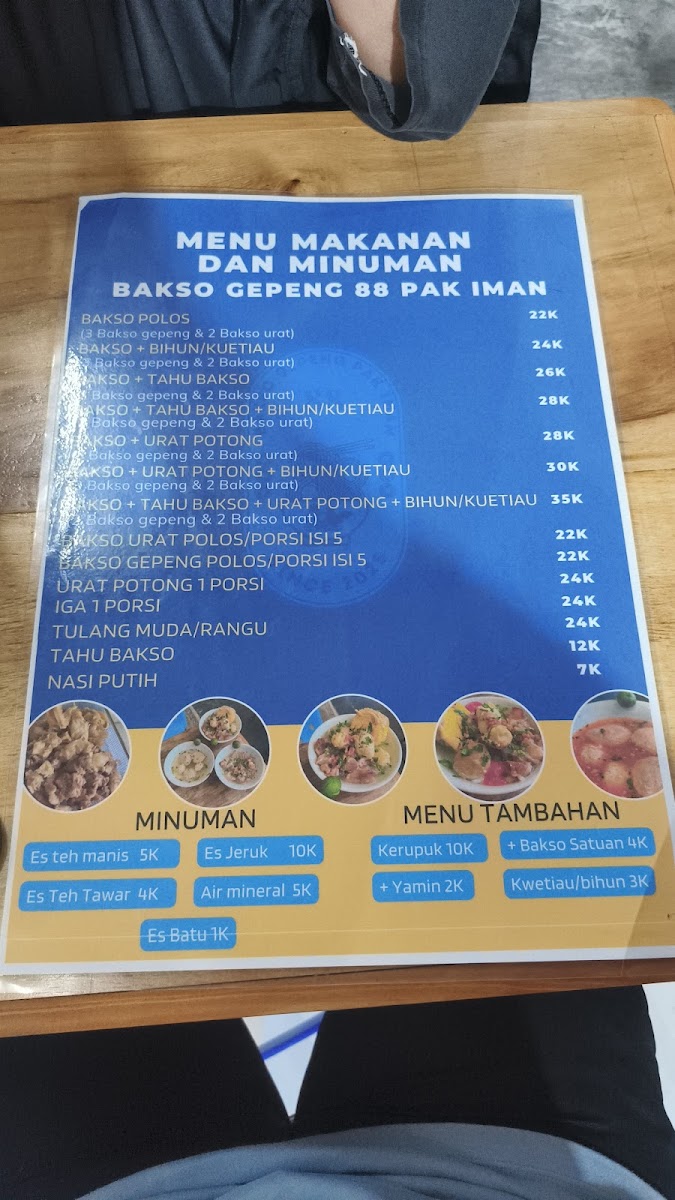 Menu Photo 4