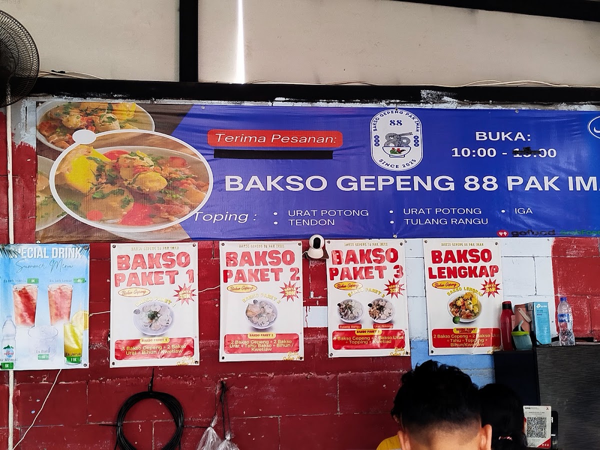Menu Photo 5