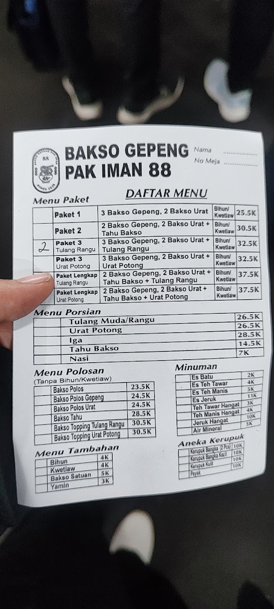 Menu Photo 6