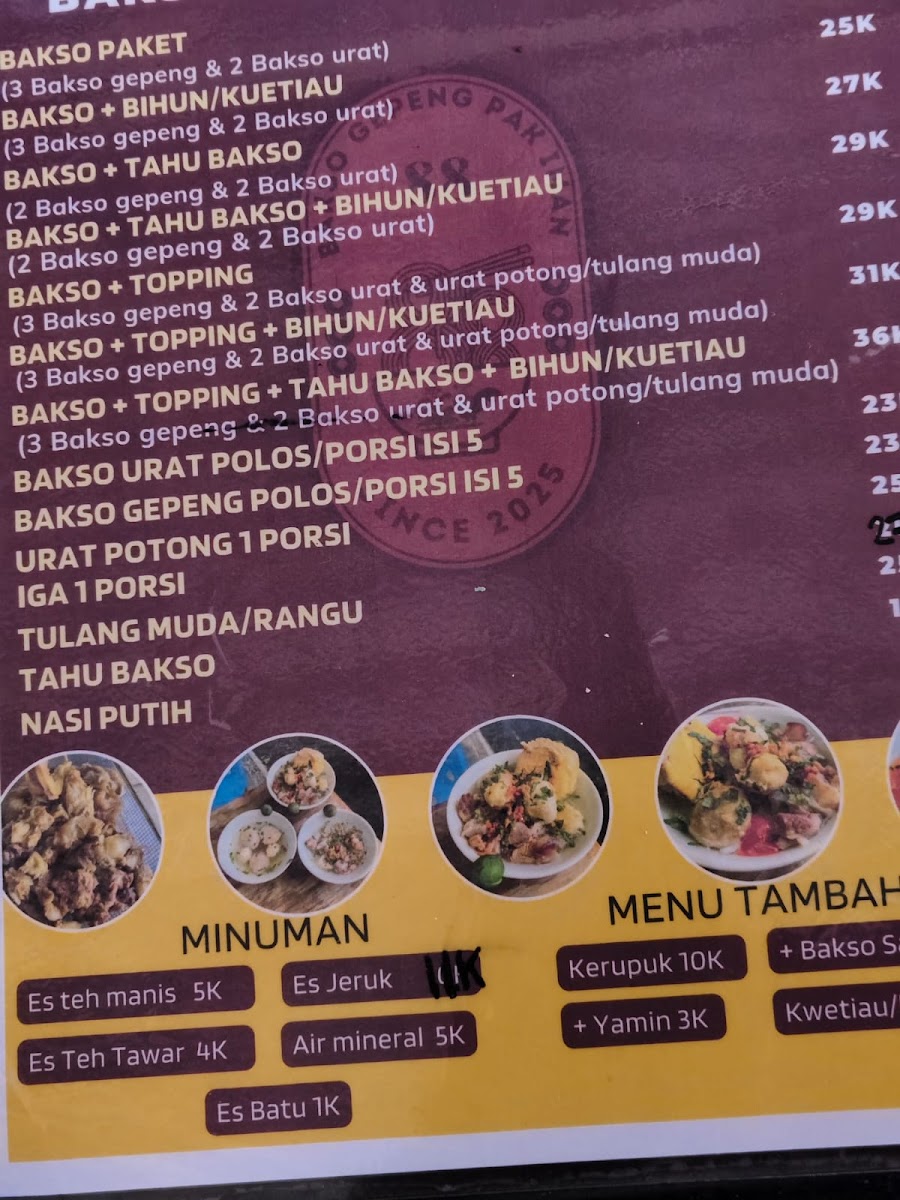 Menu Photo 7