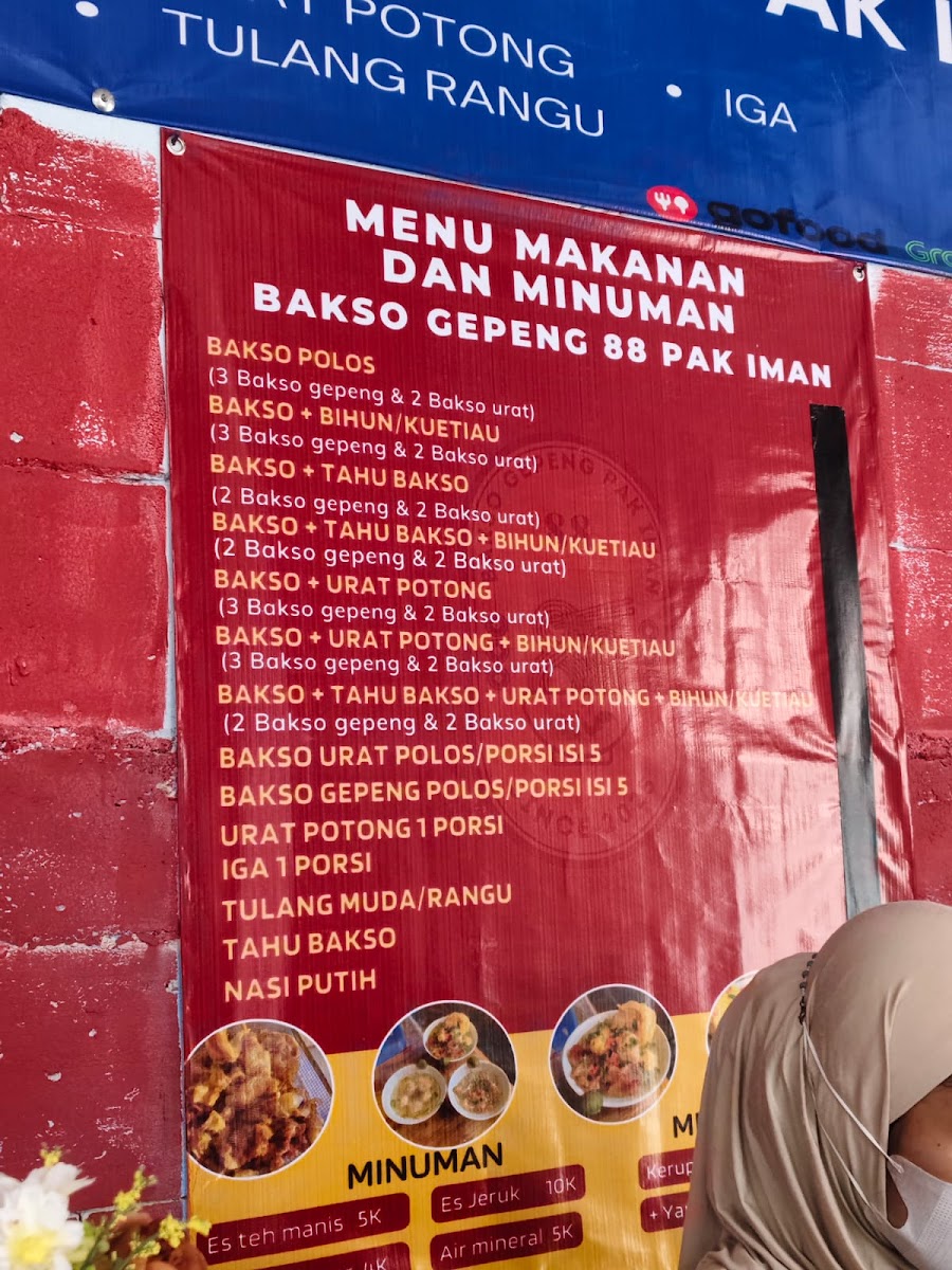 Menu Photo 8
