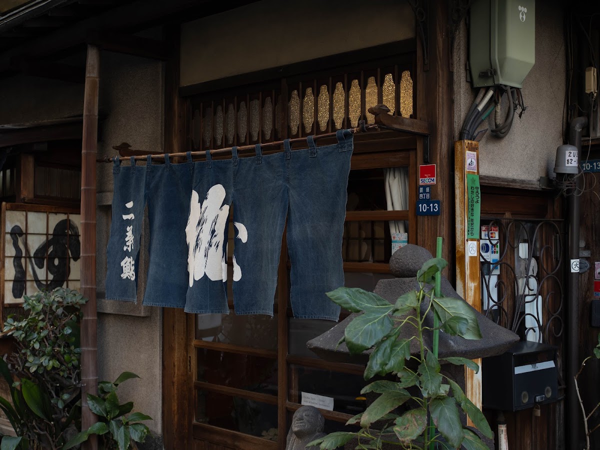 Futaba Sushi - Photo 3