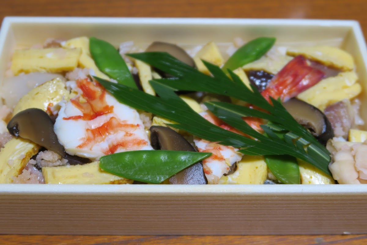 Futaba Sushi - Photo 8