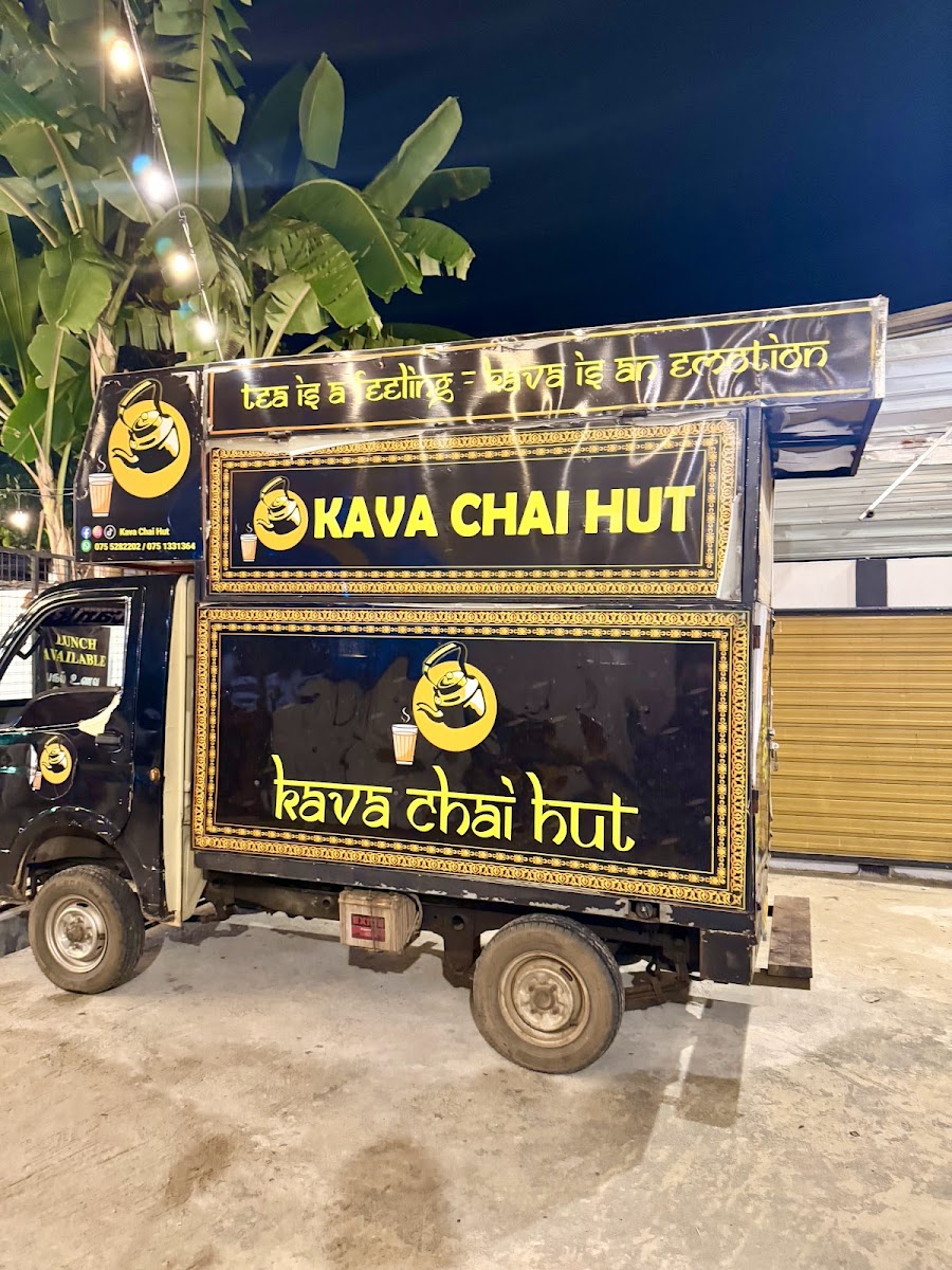 Kava Chai Hut Restaurant - Batticaloa - Photo 2