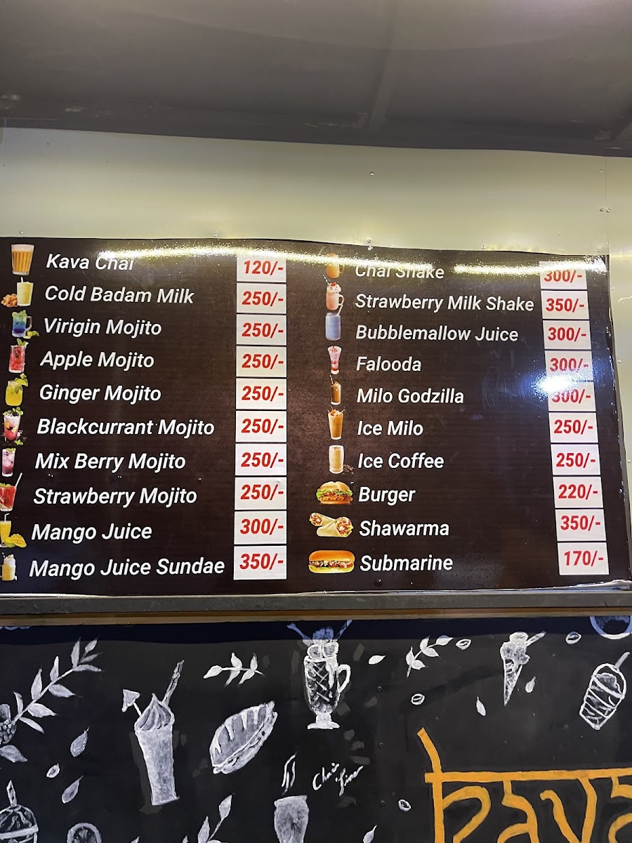 Menu Photo 3
