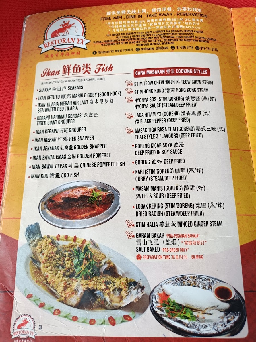 Menu Photo 9