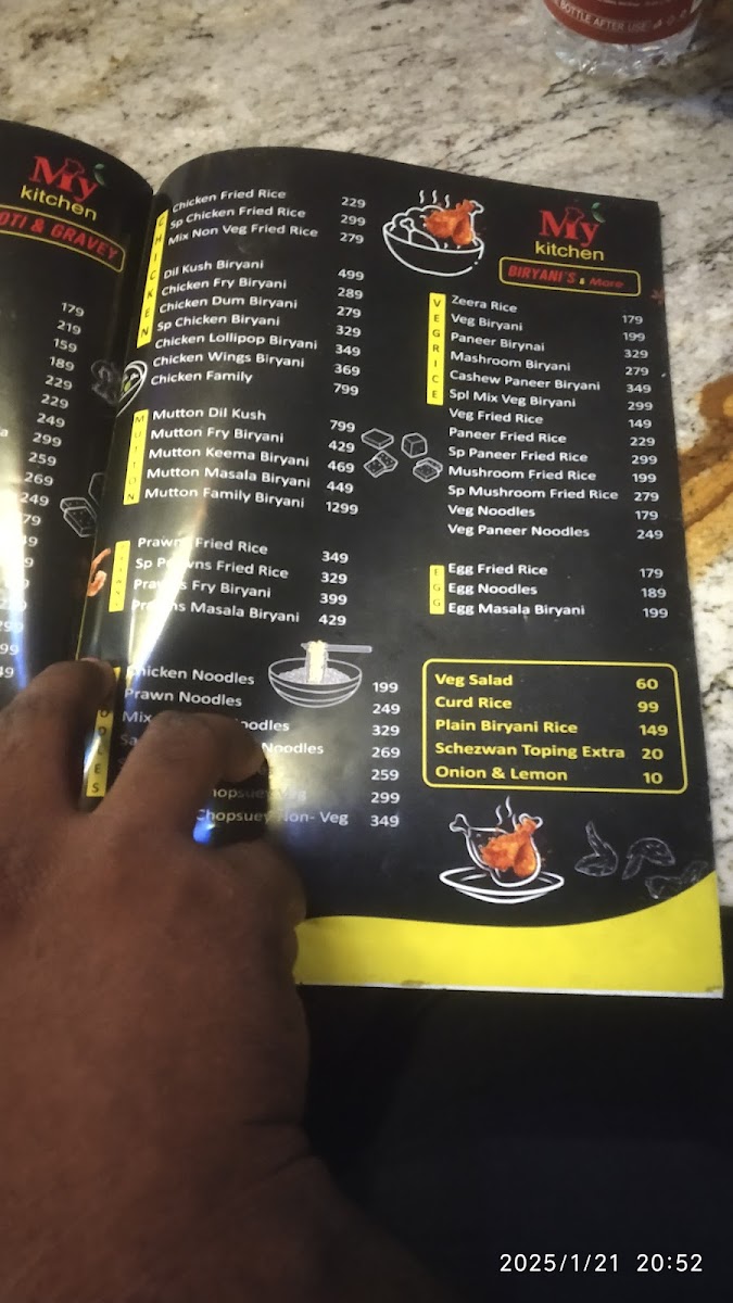 Menu Photo 6