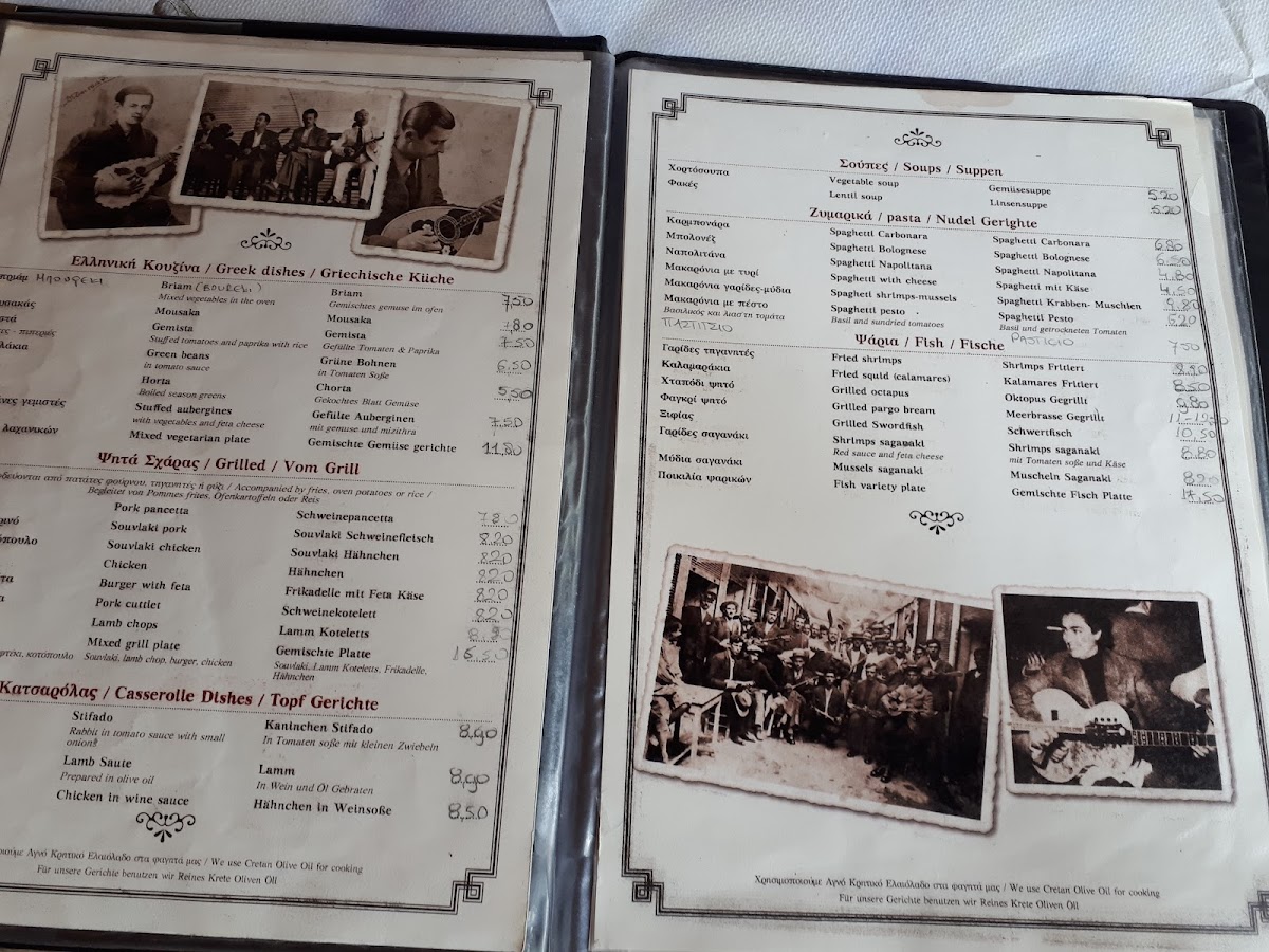 Menu Photo 4