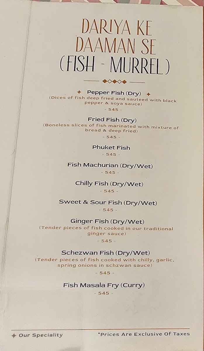Menu Photo 0