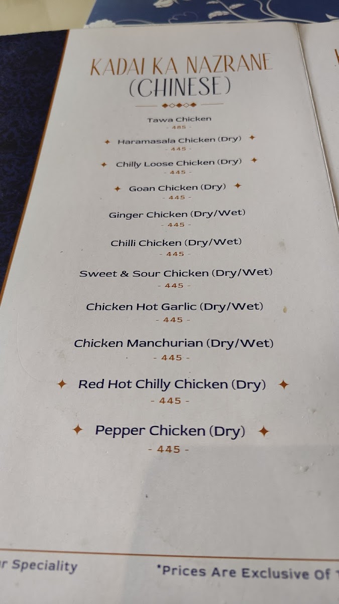 Menu Photo 9