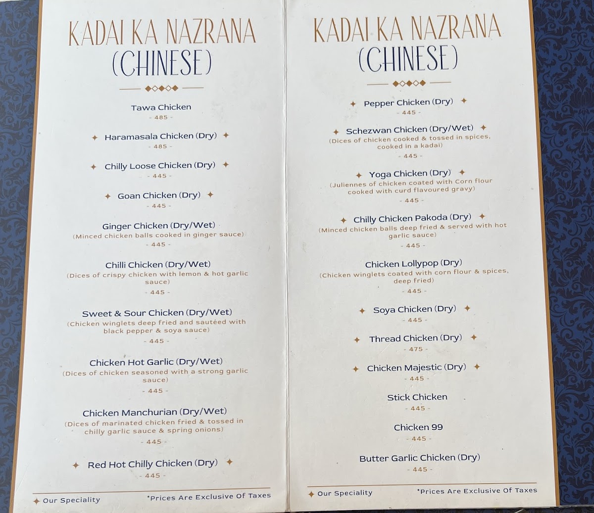 Menu Photo 2
