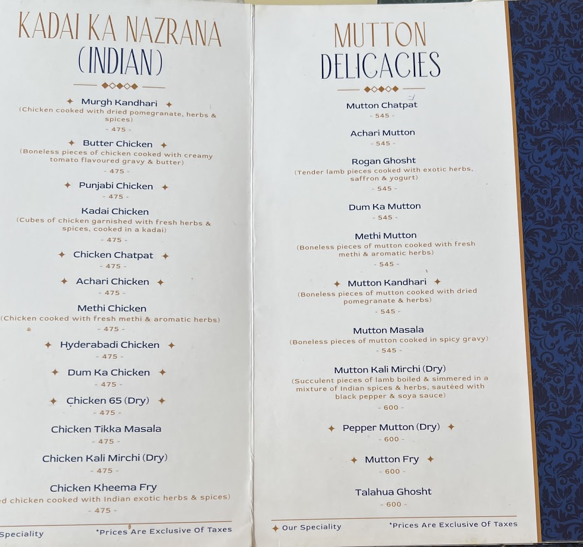 Menu Photo 6