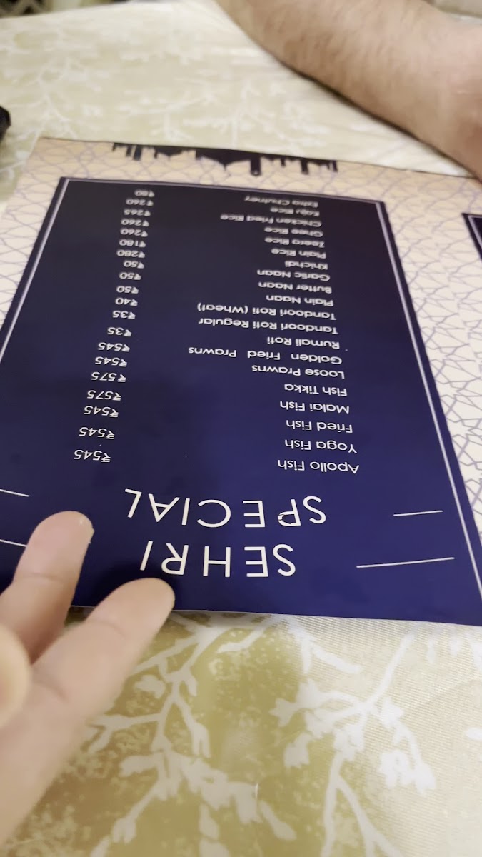 Menu Photo 7