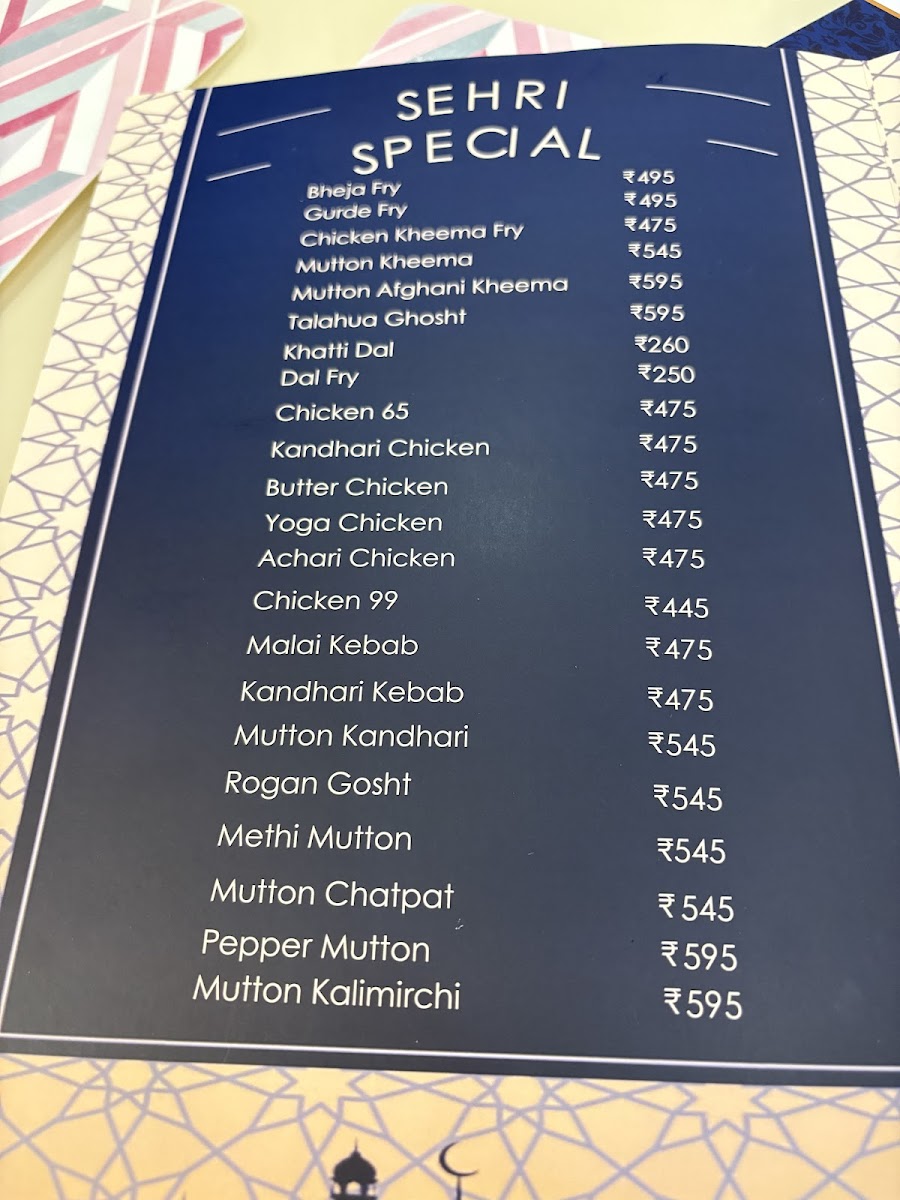 Menu Photo 8