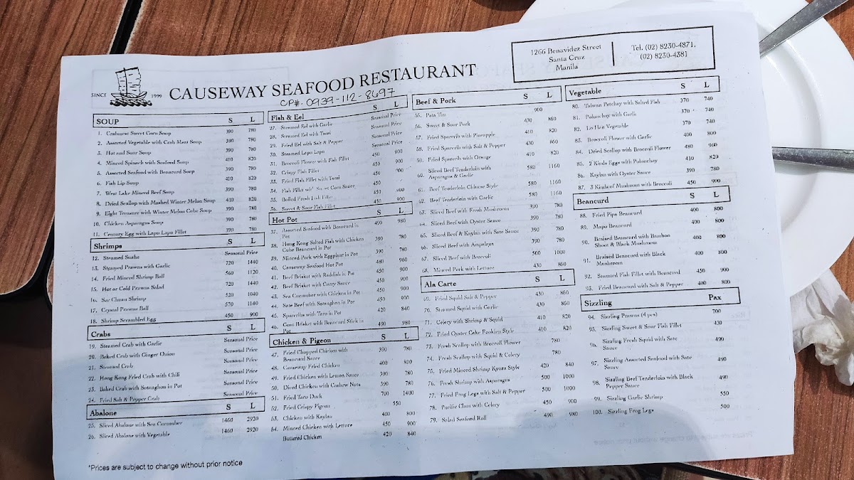 Menu Photo 0