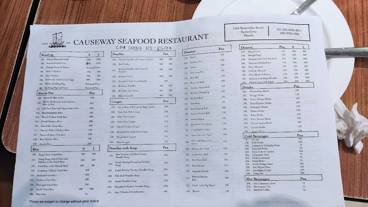 Menu Photo 1