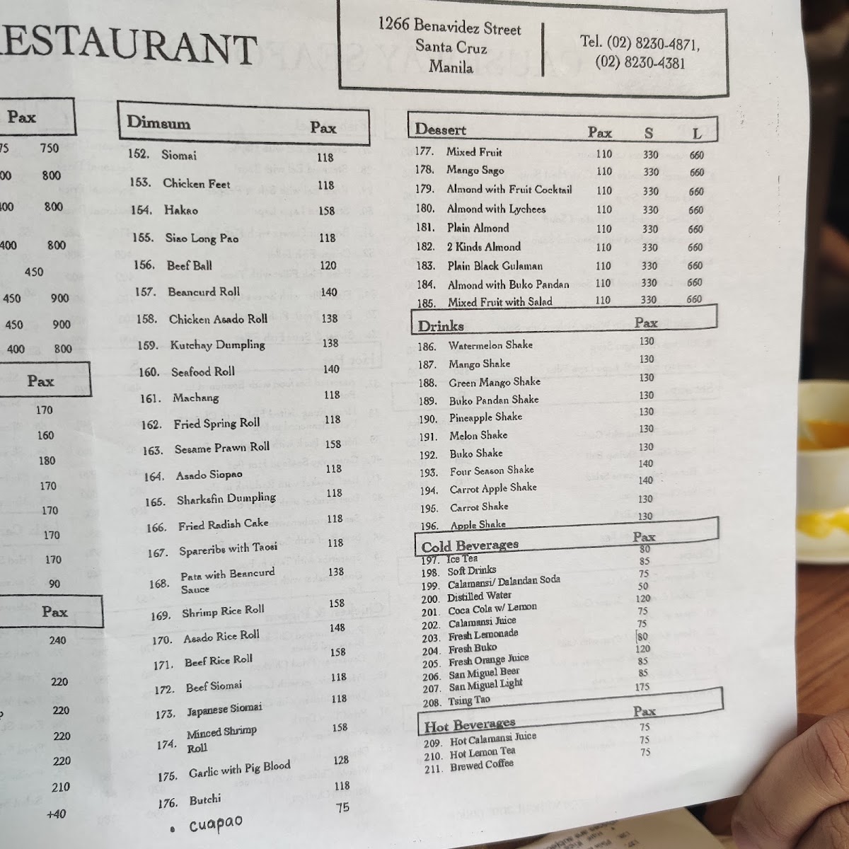 Menu Photo 3