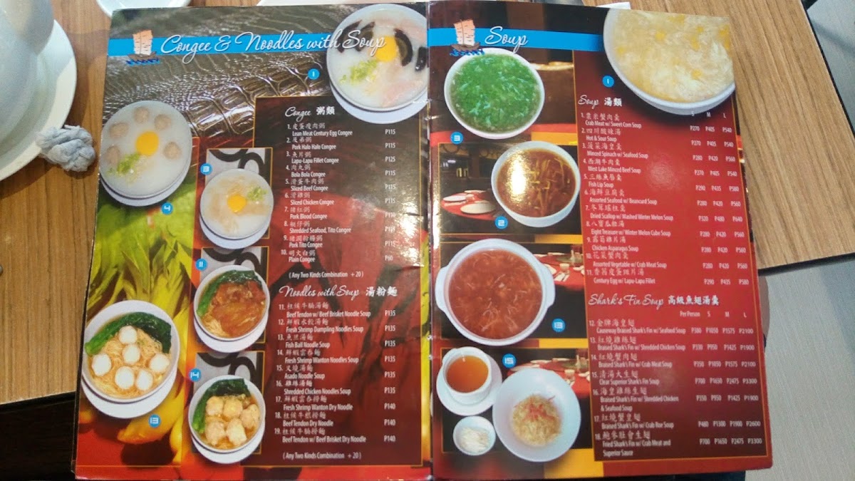 Menu Photo 5