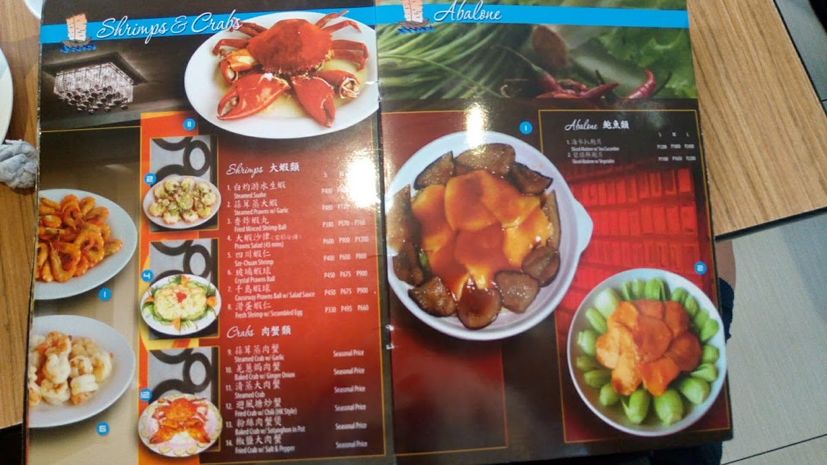 Menu Photo 8