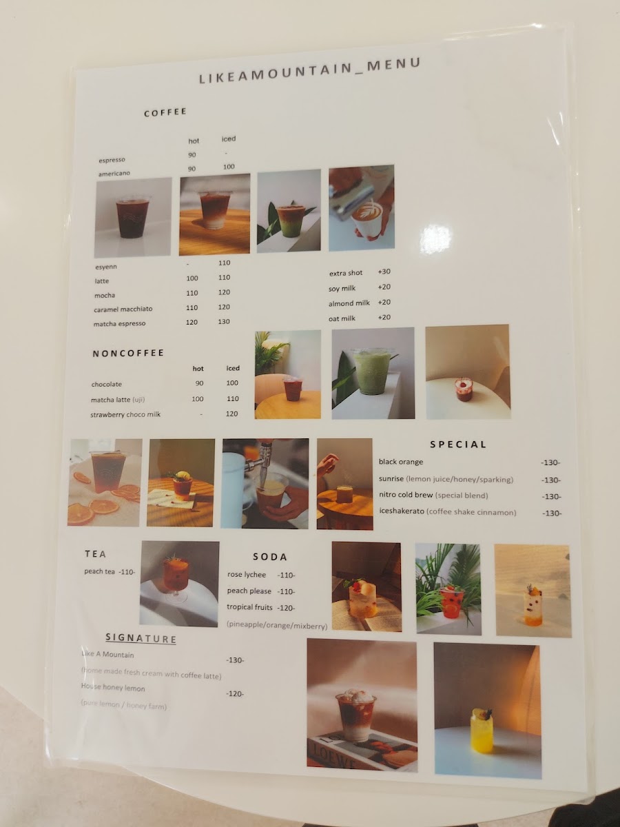 Menu Photo 0