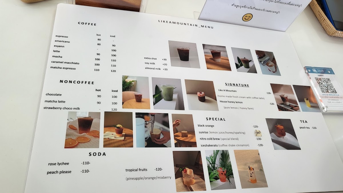 Menu Photo 9