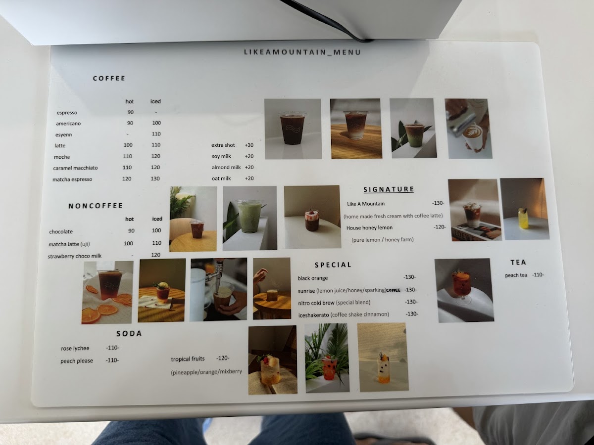 Menu Photo 2