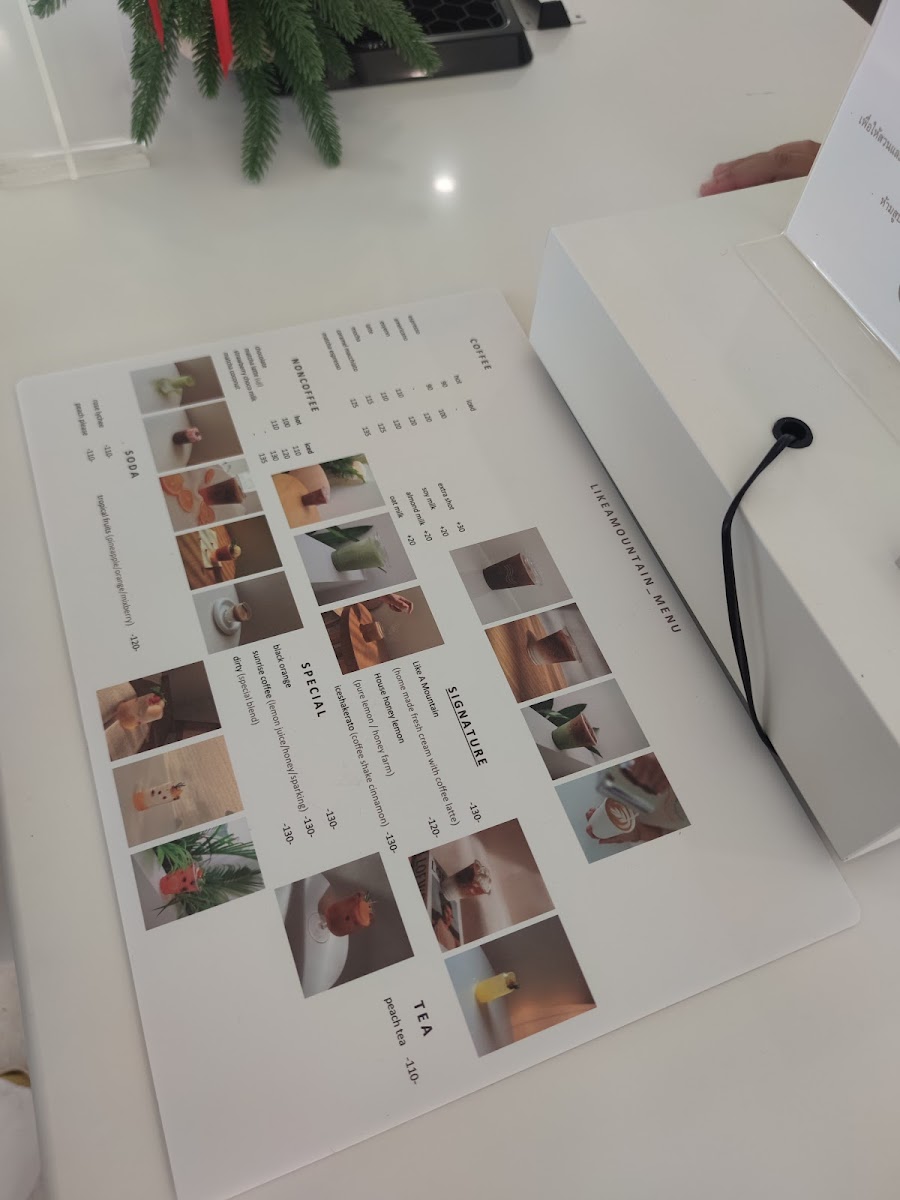 Menu Photo 3