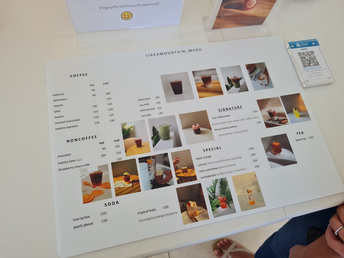 Menu Photo 5