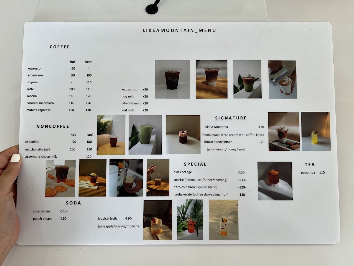 Menu Photo 7