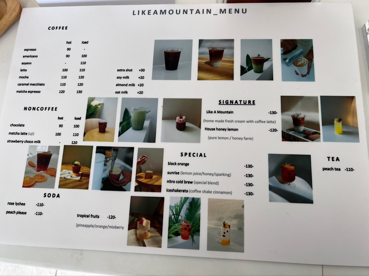 Menu Photo 8