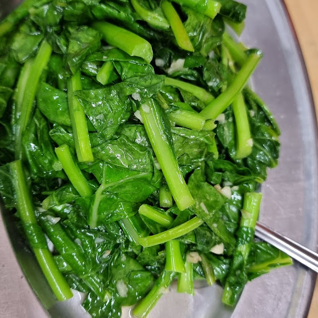 Fried Vegetable