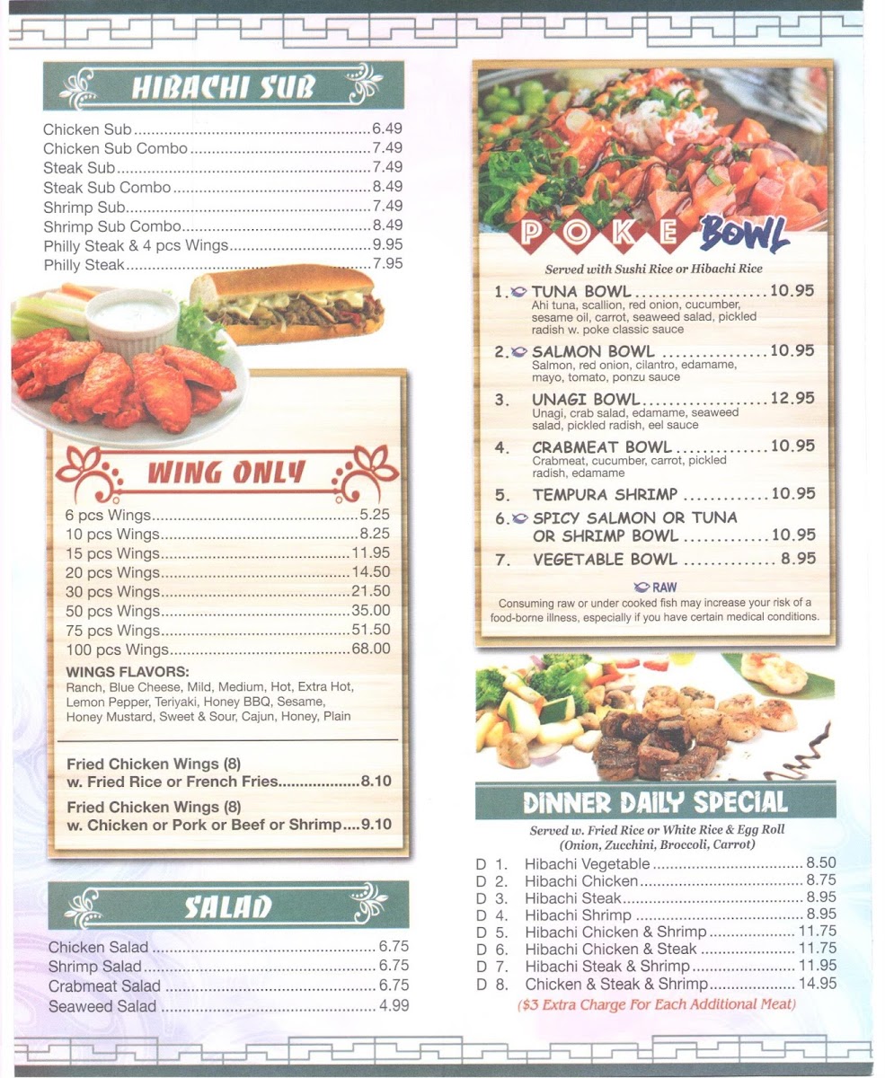 Menu Photo 1