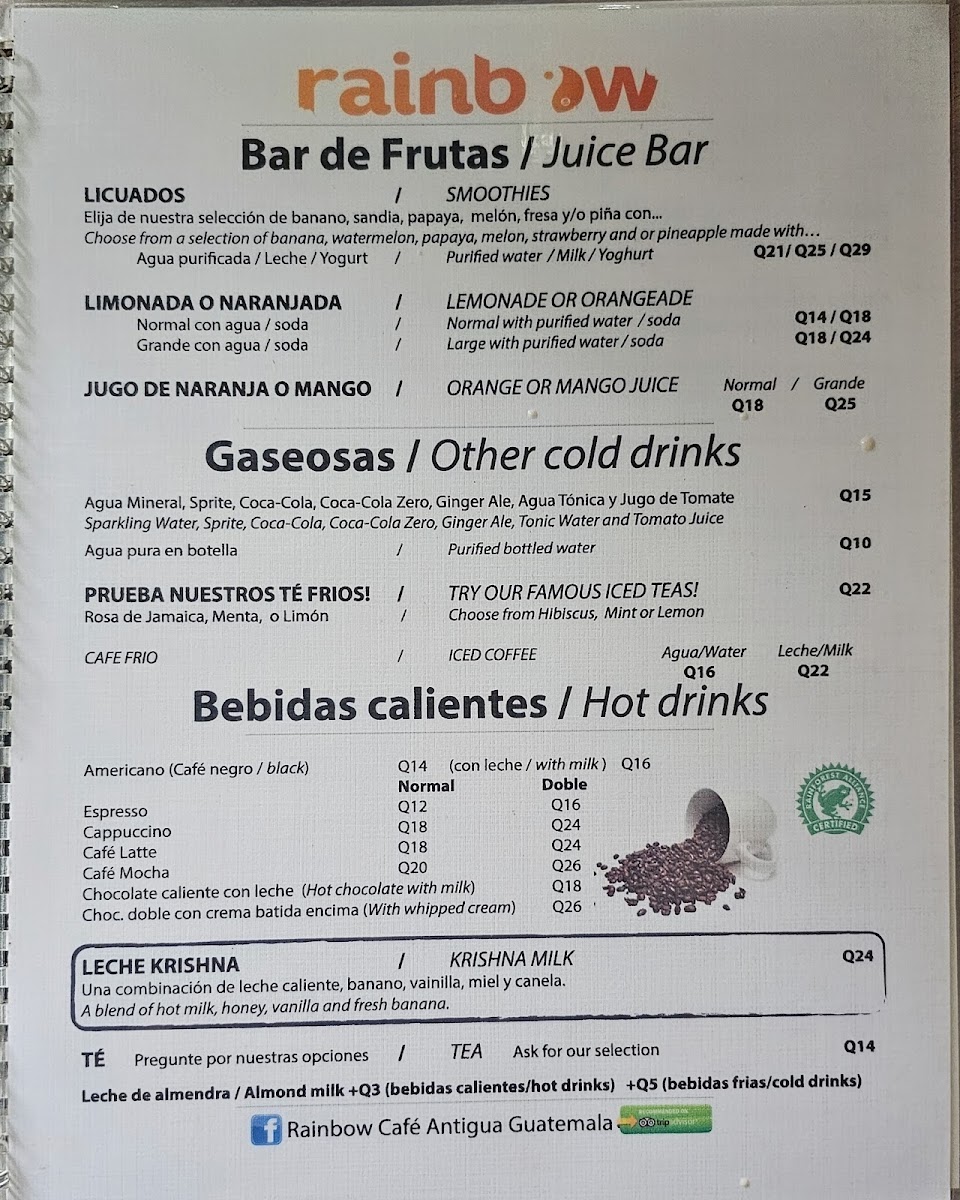 Menu Photo 1