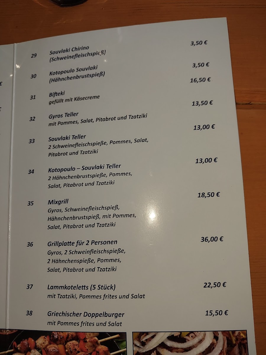 Menu Photo 0