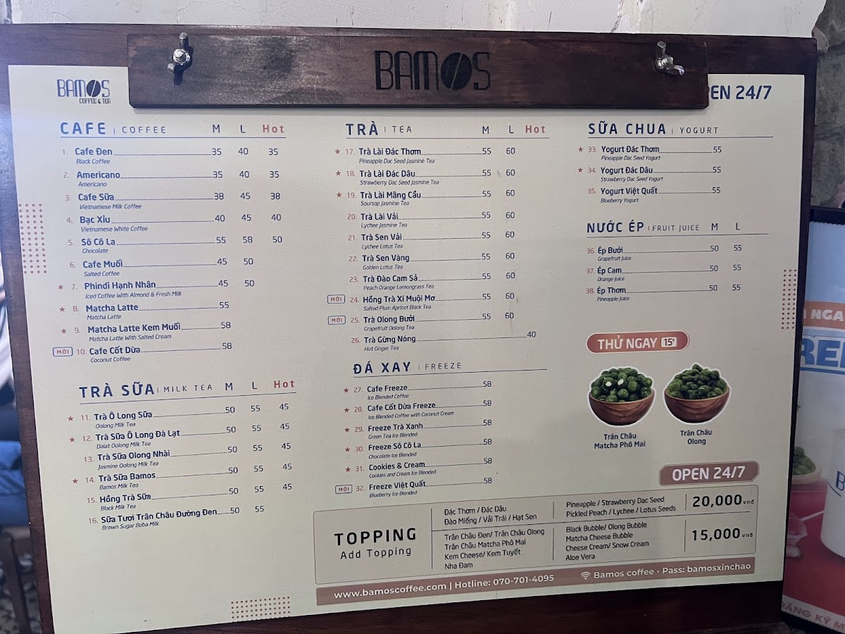 Menu Photo 3