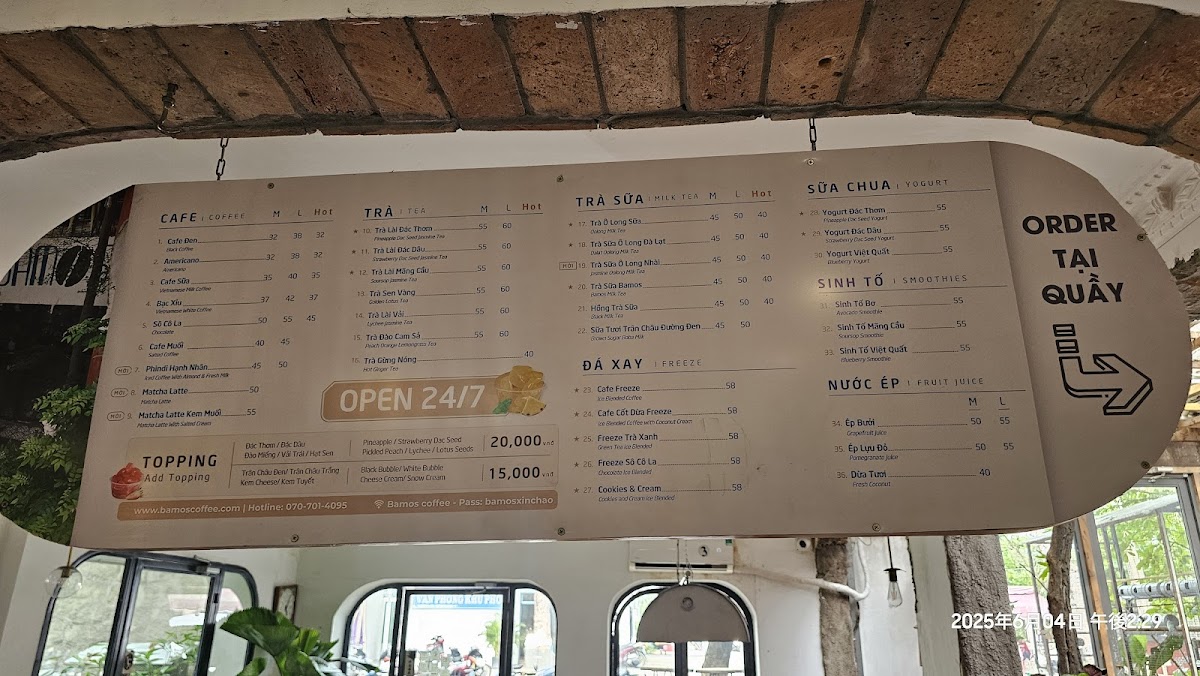 Menu Photo 5