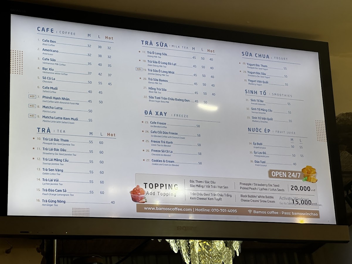Menu Photo 6