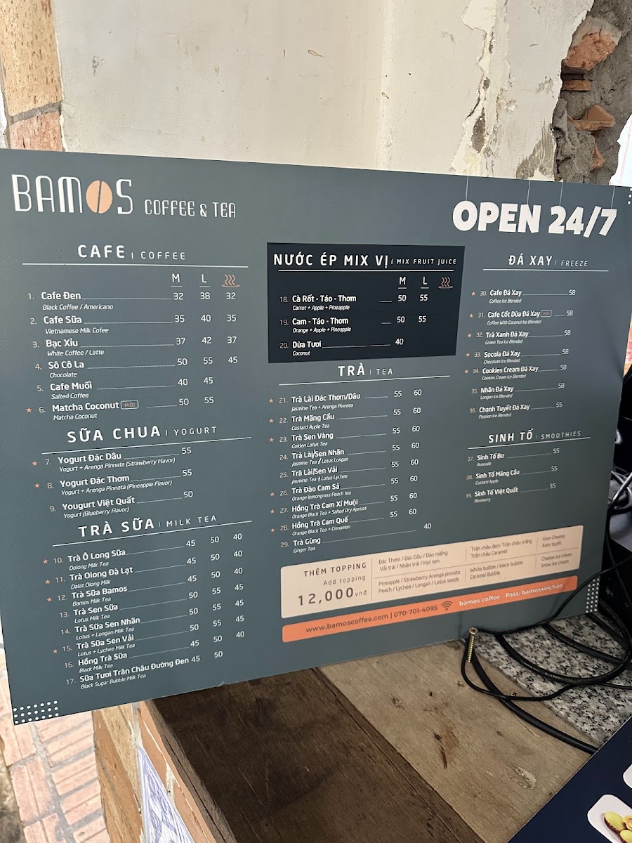 Menu Photo 7