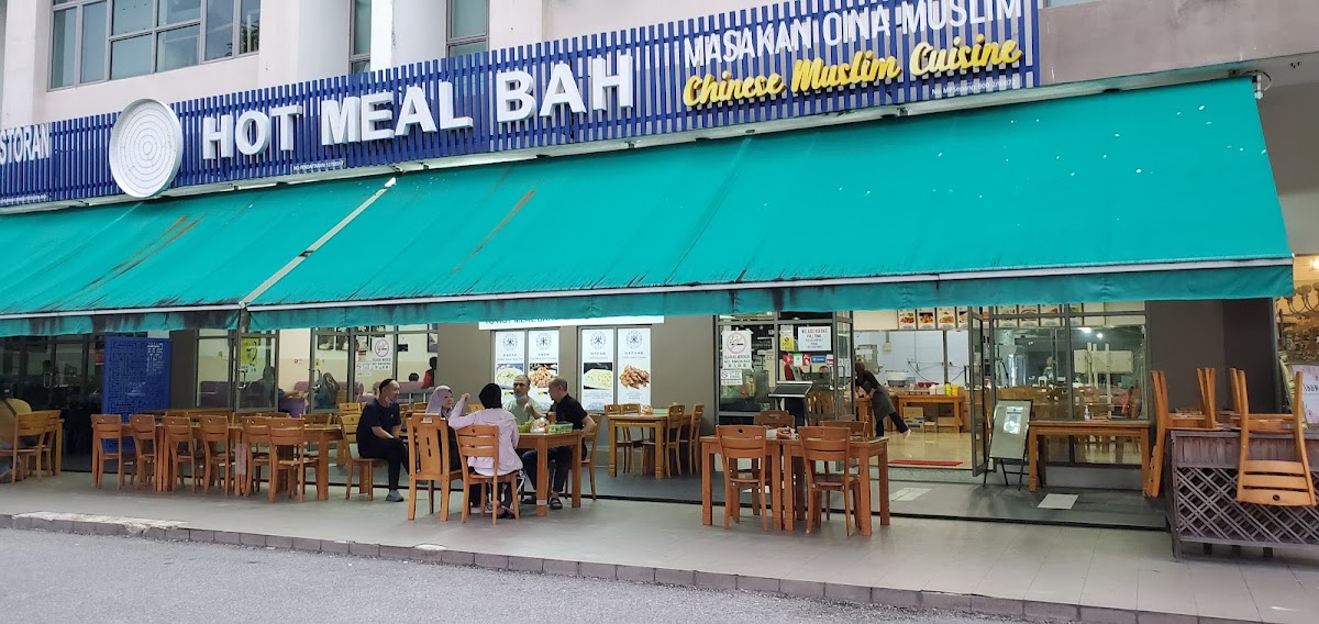 Hot Meal Bah‎