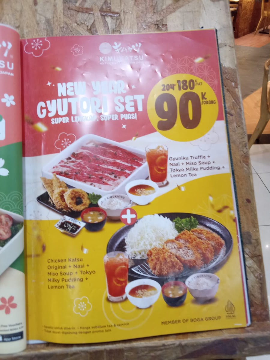 Menu Photo 6