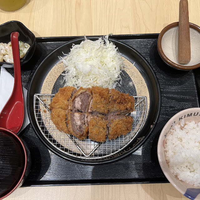 Cheese Gyukatsu