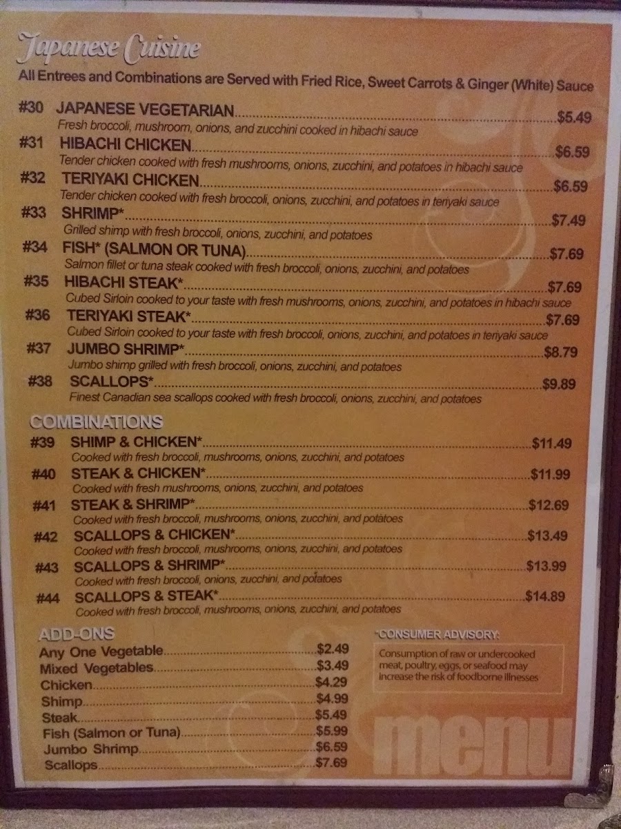 Menu Photo 1