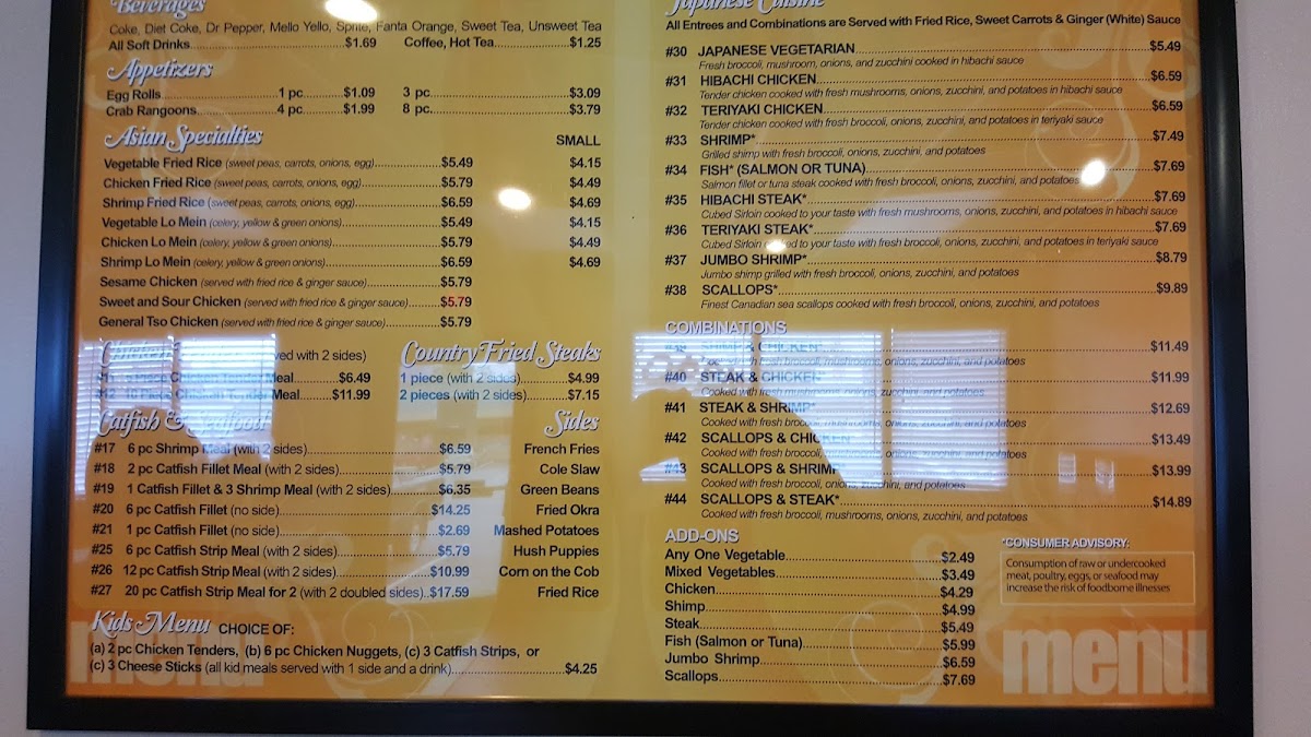 Menu Photo 2