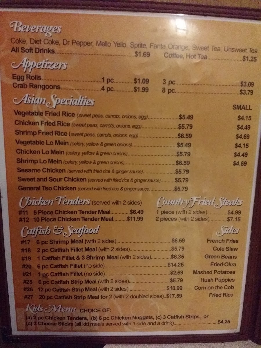 Menu Photo 3